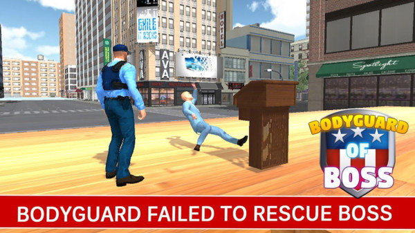 保镖模拟器 v1.0