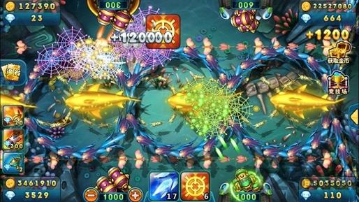 创成网络多宝捕鱼最新版 v2.5.6