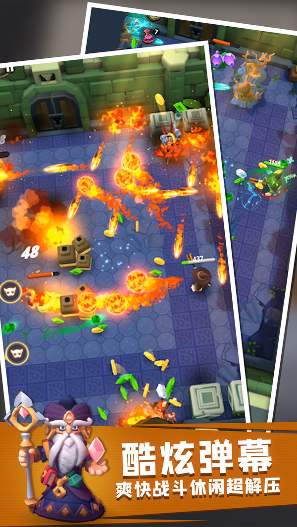 地下城与骑士游戏官方最新版  v3.5.3