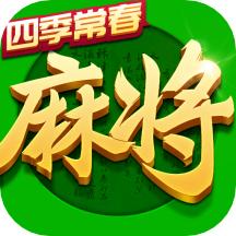 指尖四川麻将官方版免费下载