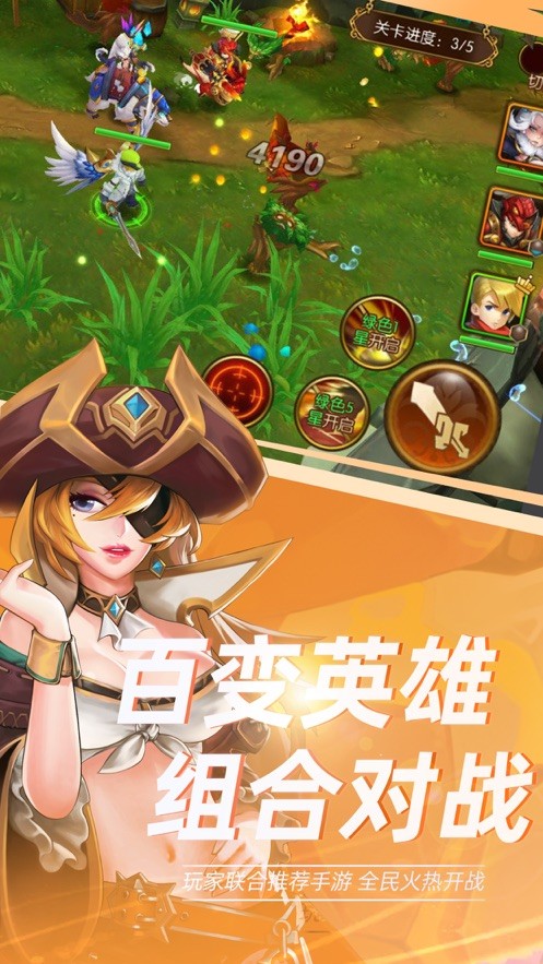 星界战纪 2024-06-25 15:08