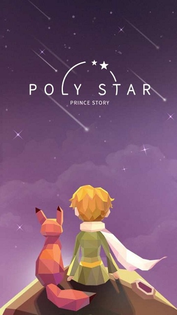 宝丽星辰王子故事Poly Star