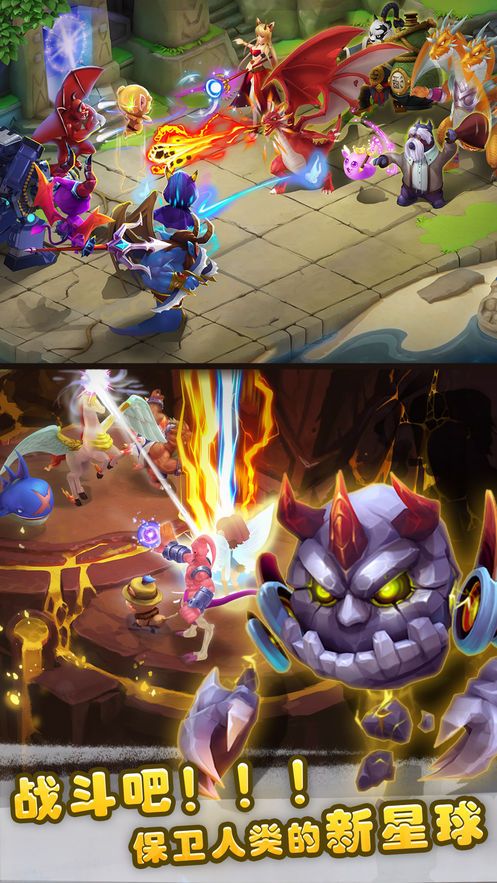 数码宝贝新世纪手游官方最新版下载  v5.3.3