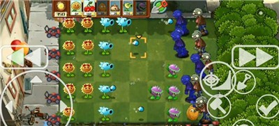 植物大战僵尸暮雨版  v3.0.3