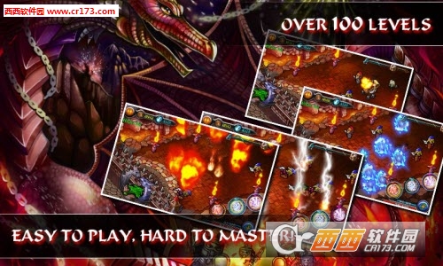 Dragon Epic Def(魔龙守卫传奇完整最新版)