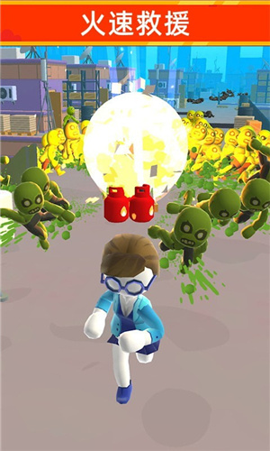 全民大逃亡 v1.0.2