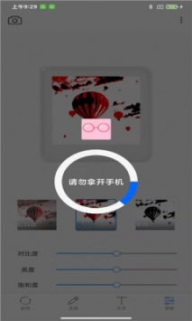 anytag v3.0.5