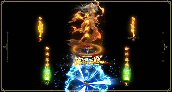 5tm沧澜沉默单职业  v1.0