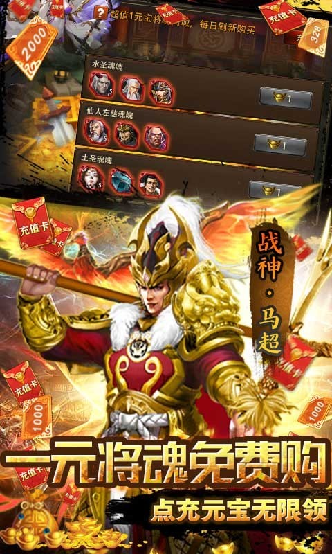 小黑的宝藏最新版  v1.0.0