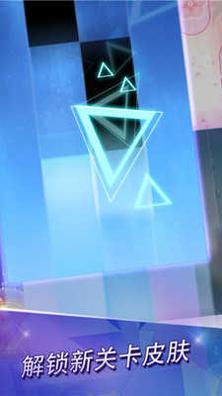 钢琴块2 v3.1.1.1205