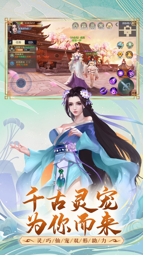 蜀山妖王 2020-06-19 20:27