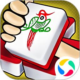 微乐广西麻将官方版