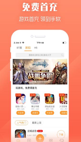 好好玩游戏 2020-06-20 16:42