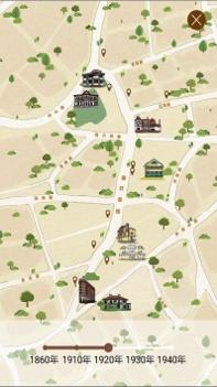 武康路探索 v3.1.5