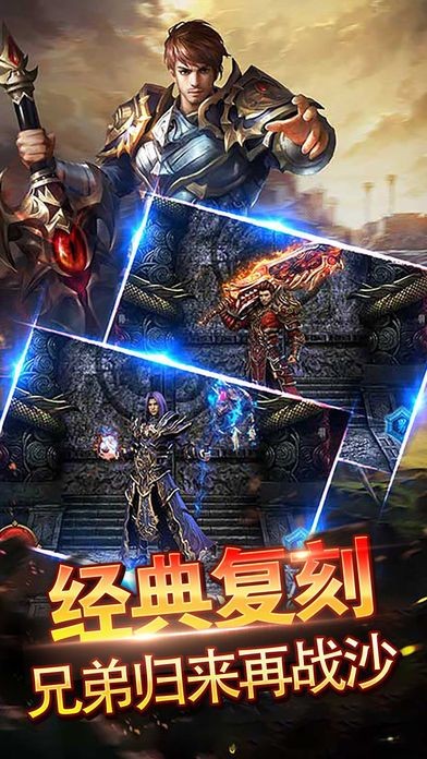 血战九州