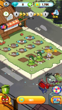 僵尸战争大联盟 v1.0.1