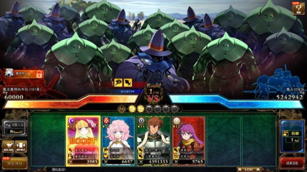 战国兰斯10手机版