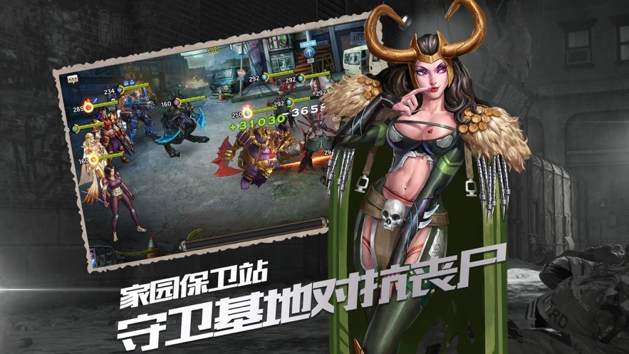 淡定打丧尸手游 2019-11-04 17:37