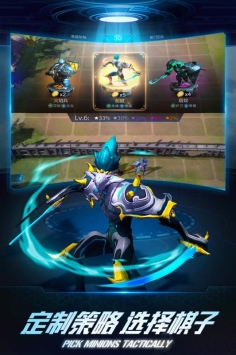 战争艺术：赤潮 v3.2.5