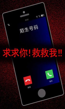 声之寄托1汉化版  v1.1.1