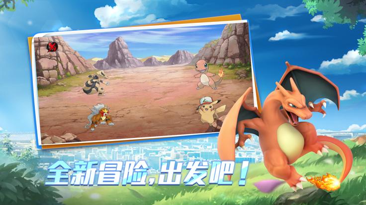 超世代召唤  V 2.0