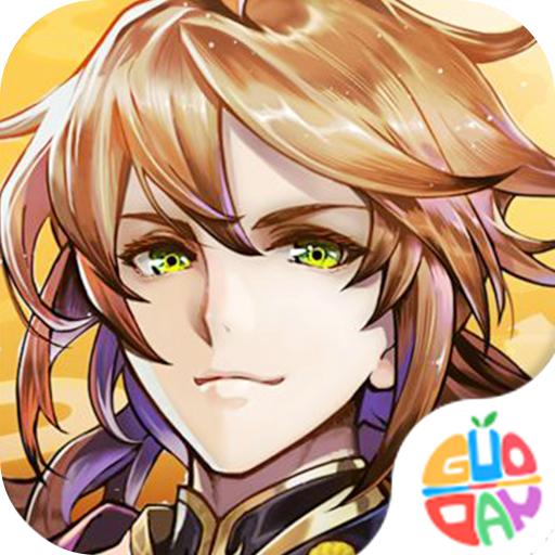 神奇三国战略版