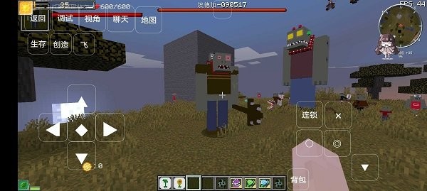 我的世界凋零风暴模组  v2.10.5.237655