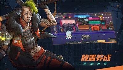 代号钢铁城篝火测试 2024-06-25 15:08