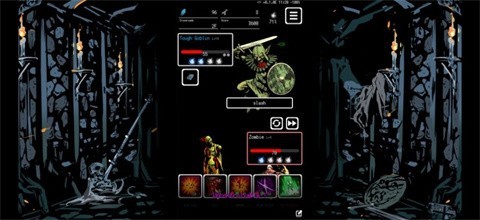 被埋葬的博尔内什2最新版截图1