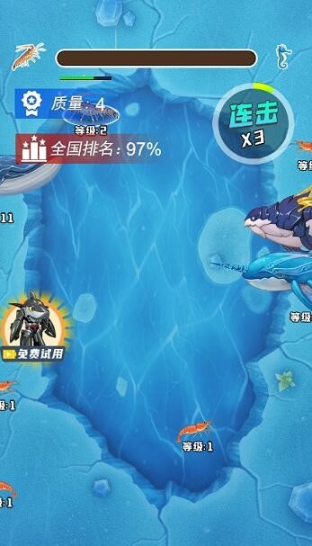 合成神龙鲨鱼 2022-02-19 16:29