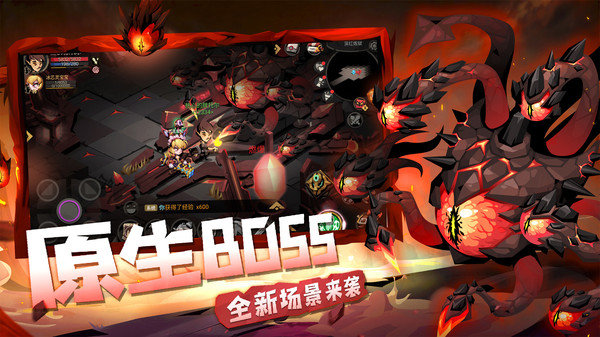 贪婪洞窟2破解版内购2021最新