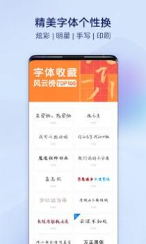 i主题 v3.0.5