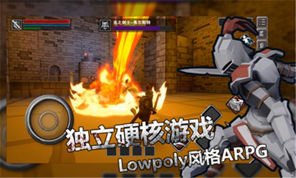 无尽之魂存档版 v1.025