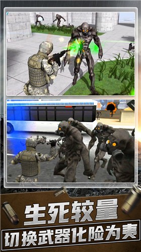 超级神枪手2  v1.0.0