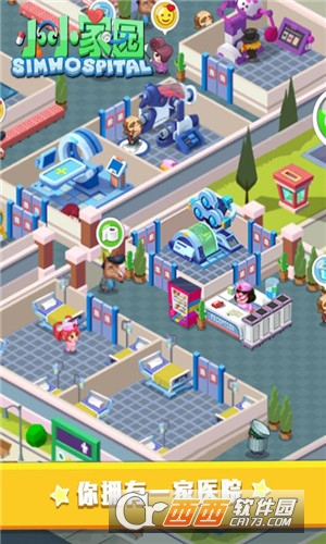 小小家园安卓版 1.0.0