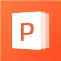 PPT在线制作