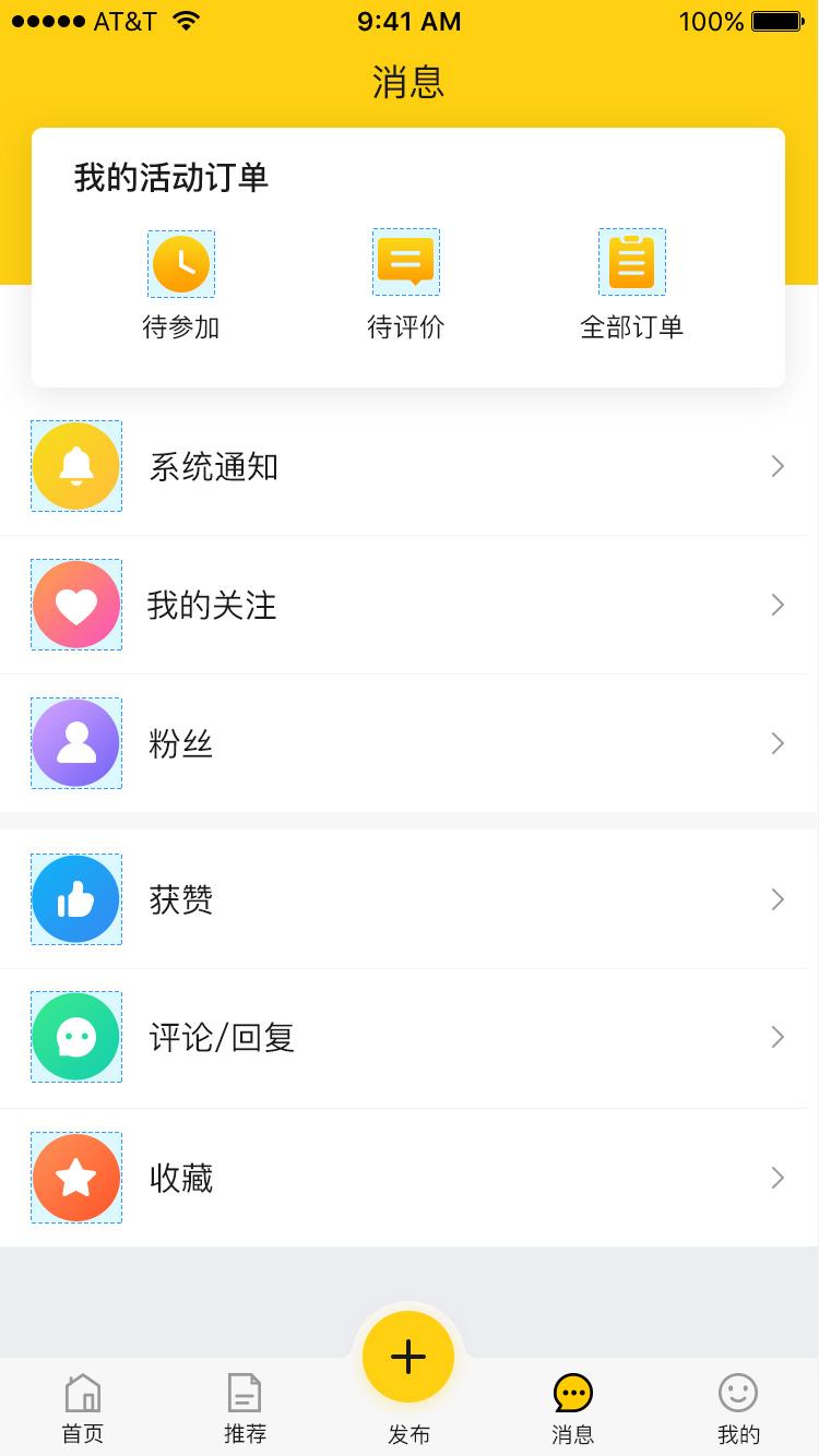 趣鹿途 2020-05-20 16:14