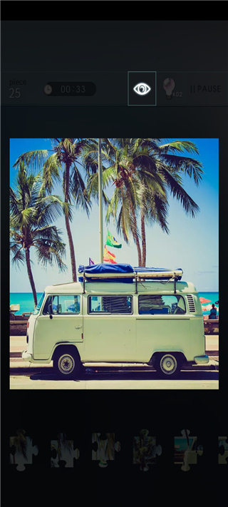 益智拼图世界游戏手机版 v2023.08.29