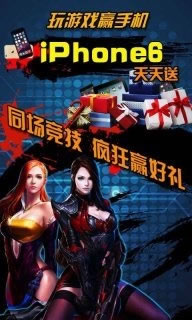 杀手狙击  v4.2.2