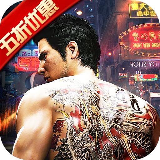 武器大师冰雪版本