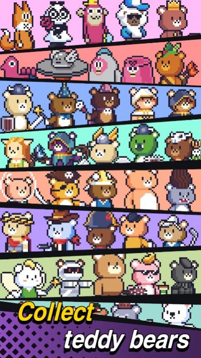 泰迪熊幸存者 v1.0.0