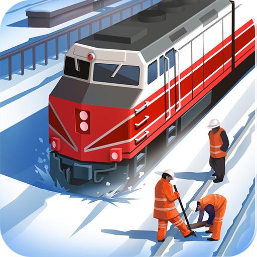 动力铁轨TrainStation