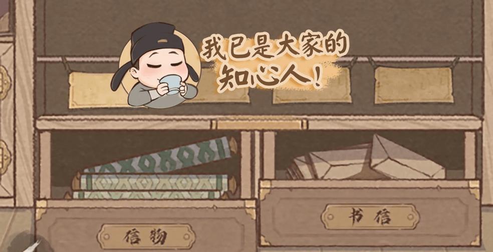 这城有良田 v193.000