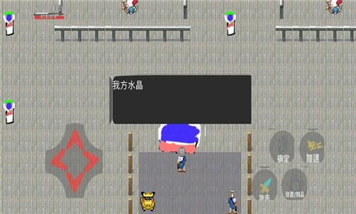 英雄战争中文版  v20.10.182231