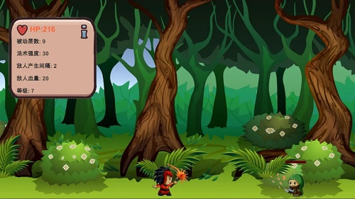 小法模拟器 v1.0