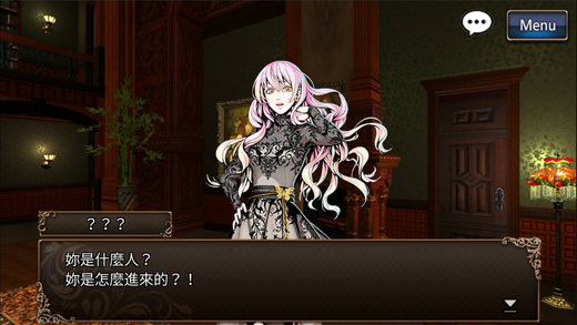 逃脱解谜：古董旅店2 v3.2.5