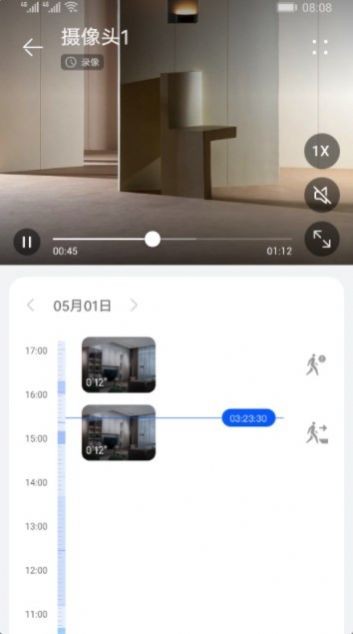 视频播放插件  v1.0.0.10
