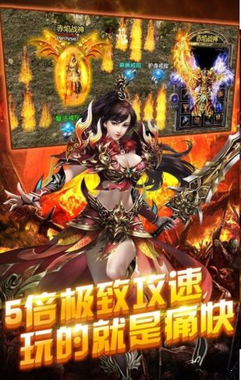 神器单职业最新版
