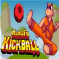 功夫踢球