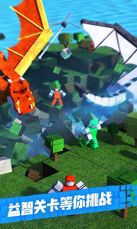 Roblox逃离太空游戏手机版  v3.1.4